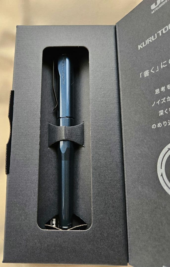 クルトガダイブ KURUTOGA DIVE シャープペン 3色セット
