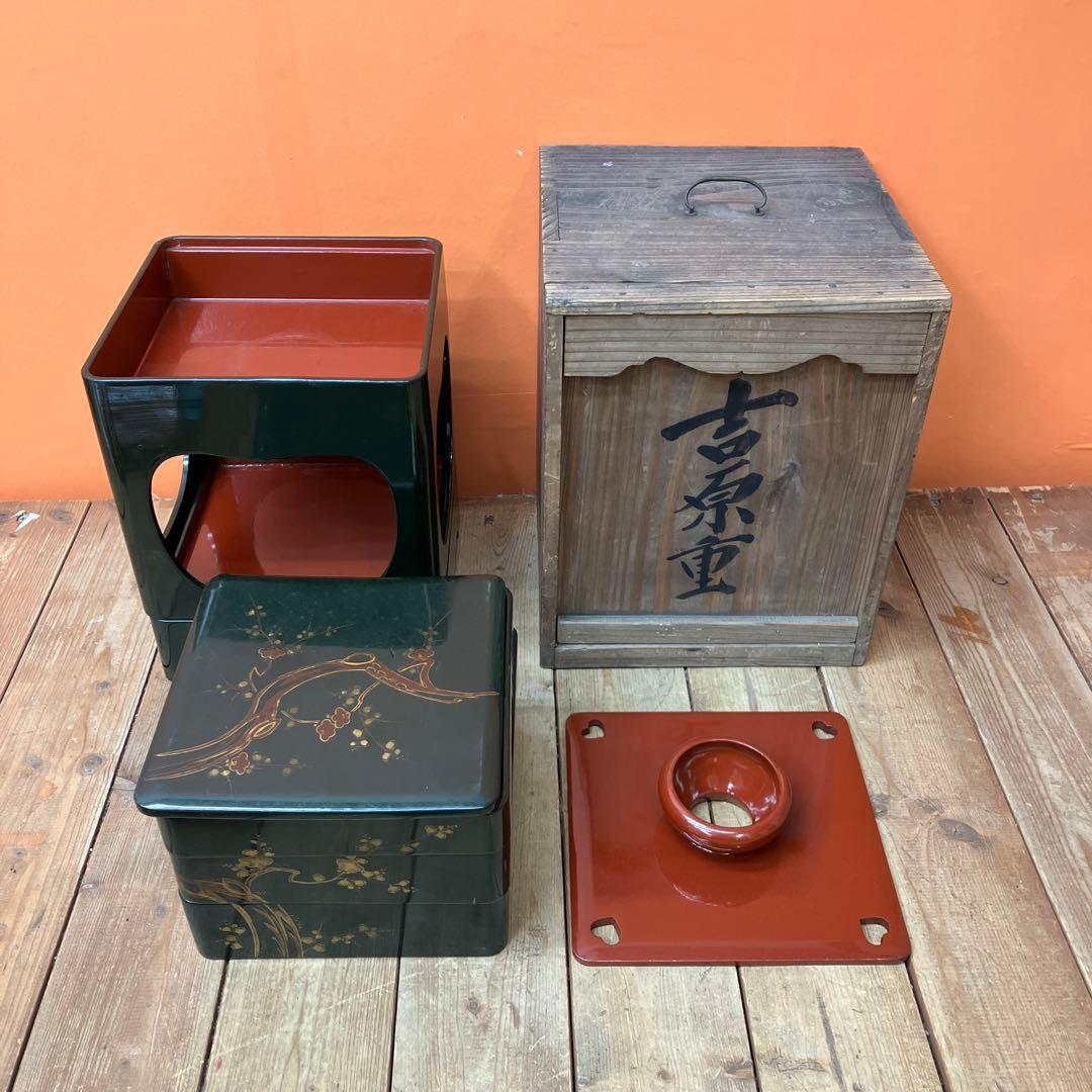 D-5 吉原重 時代物 野弁当 漆器 お重箱 提重 木製 蒔絵 桐箱入り 骨董品