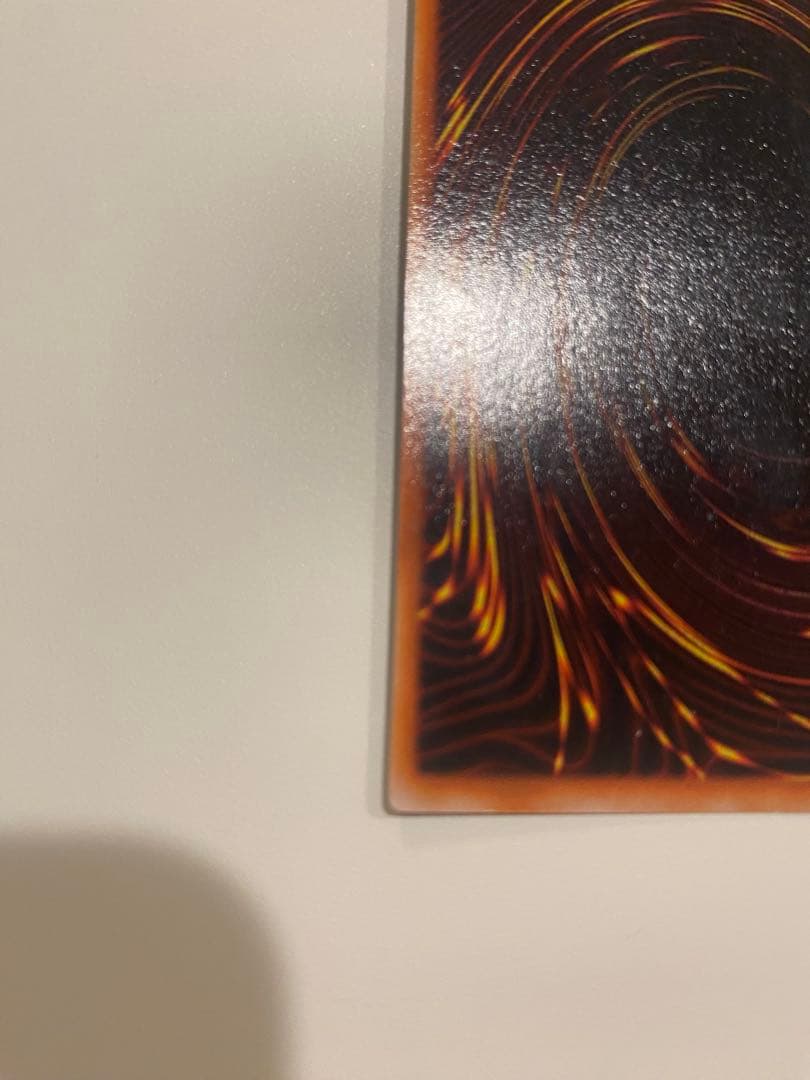 遊戯王　準美品　初期　ウルトラ　青眼の白龍