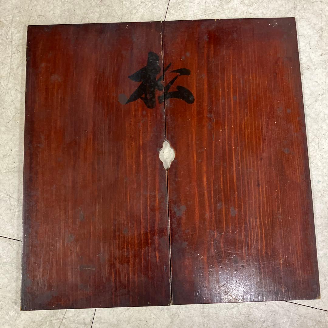 A-3 アンティーク 古道具 時代物 伝統工芸品 木製の小箱 裁縫箱 火鉢台