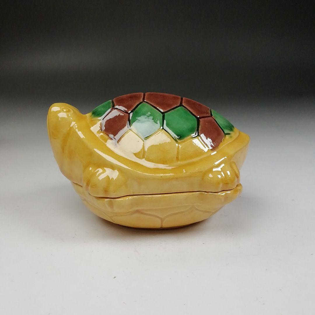 Ｗ１３０　香合　『三彩　亀　香合』『横石喜助 造』　共箱　茶道具