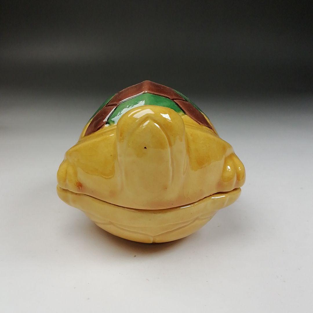 Ｗ１３０　香合　『三彩　亀　香合』『横石喜助 造』　共箱　茶道具