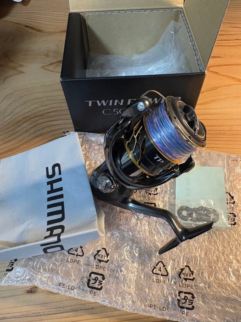 20ツインパワーC5000XG