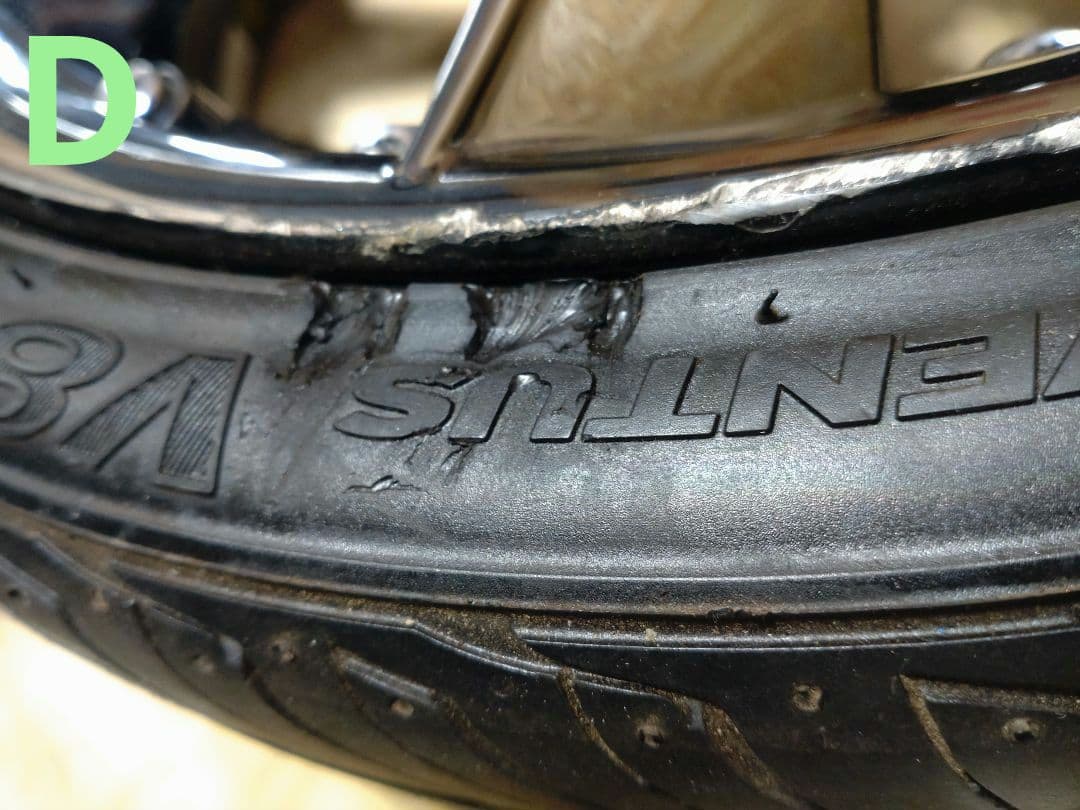 RAYS A/X グリフォニー 夜王BLACK 16インチ ホイールセット 中古