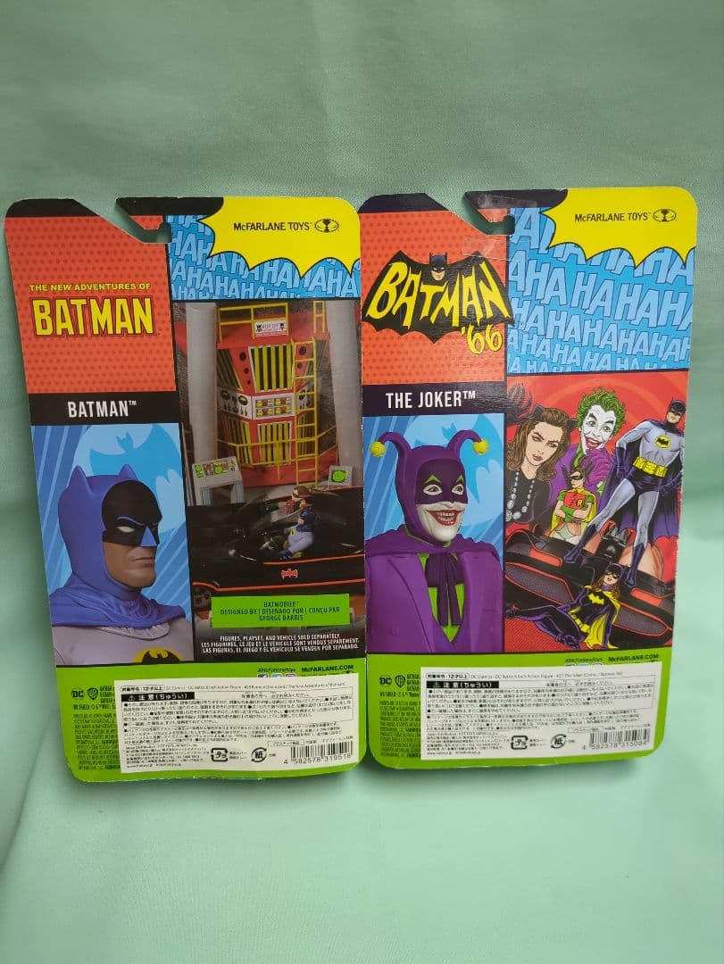 バットマン　DC クラシック　TVシリーズ　 ジョーカー　フィギュア　9体