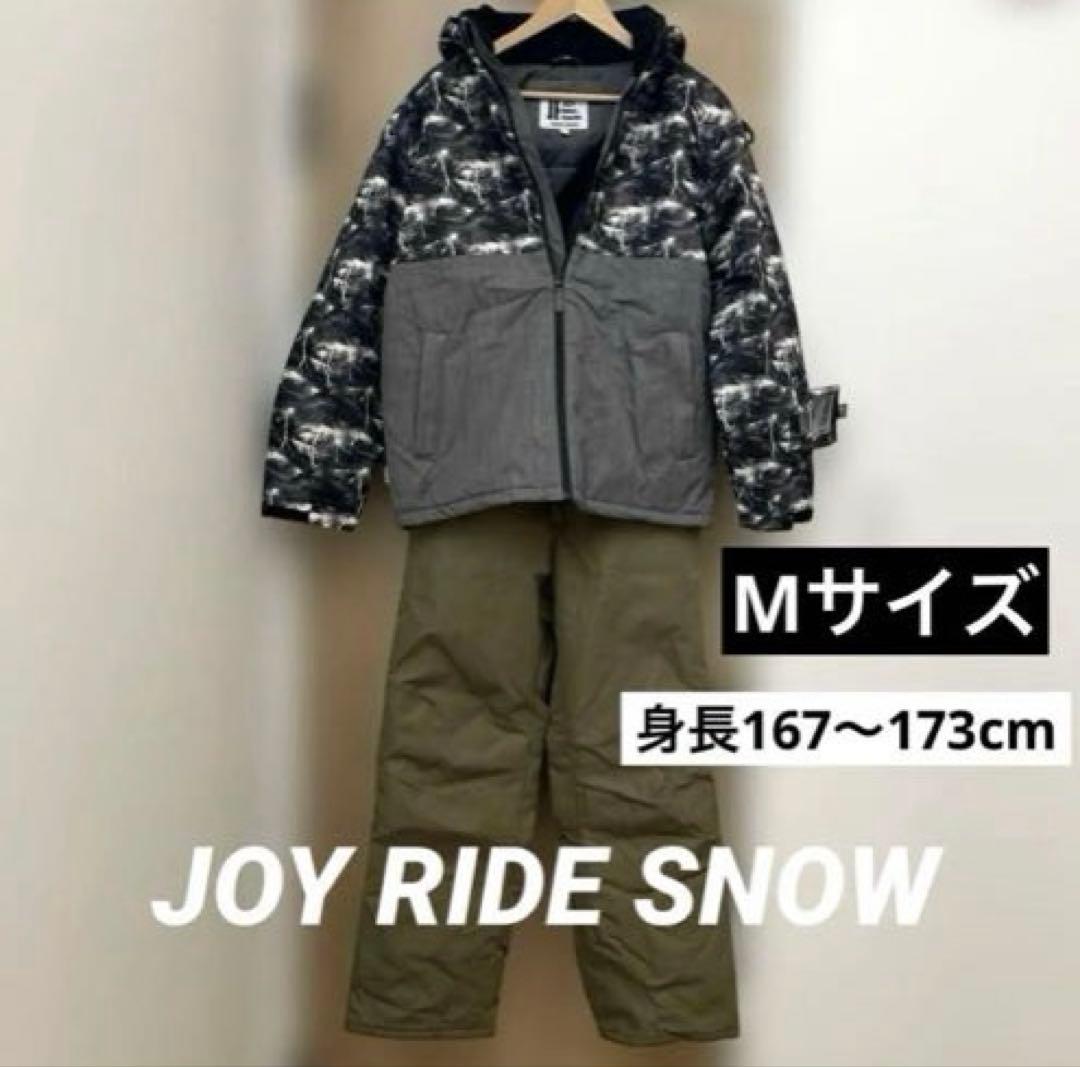 JOY RIDE ◆メンズスキースノーボードウェアセットアップ◆Mサイズ