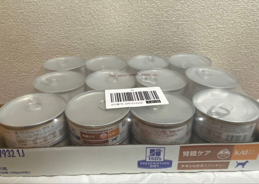 ヒルズ 犬用 腎臓ケア k/d缶 チキン&野菜入りシチュー 156gx24