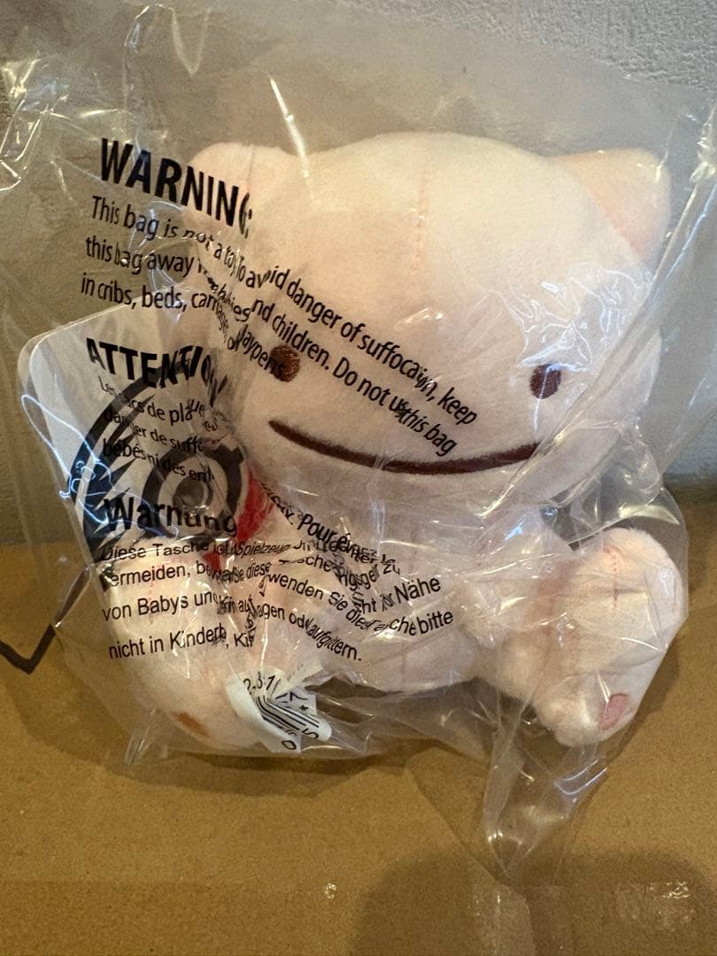 【新品未使用】ポケセン限定 へんしん！メタモン ミュウぬいぐるみ