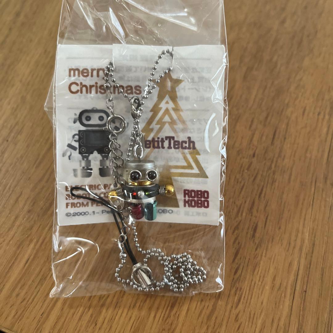 【未開封】【未使用】ROBOKOBO ストラップ　merry Christmas
