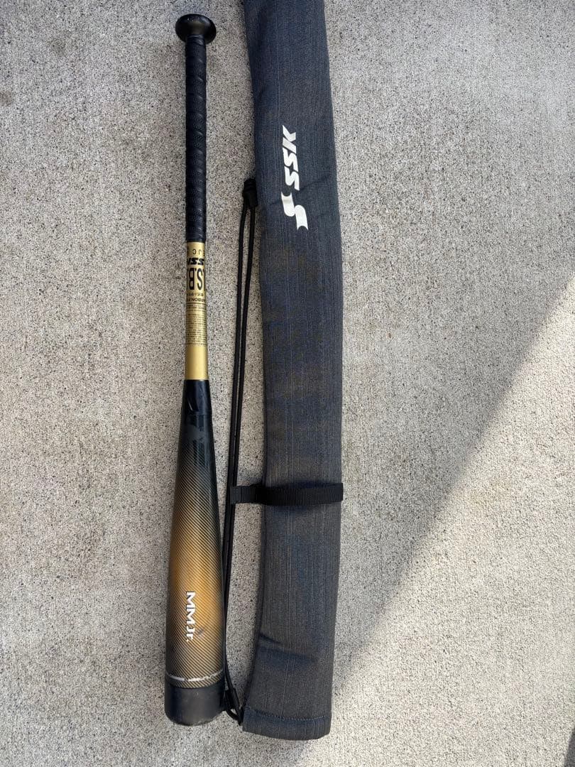 mmジュニア　ミドルバランス　80センチ