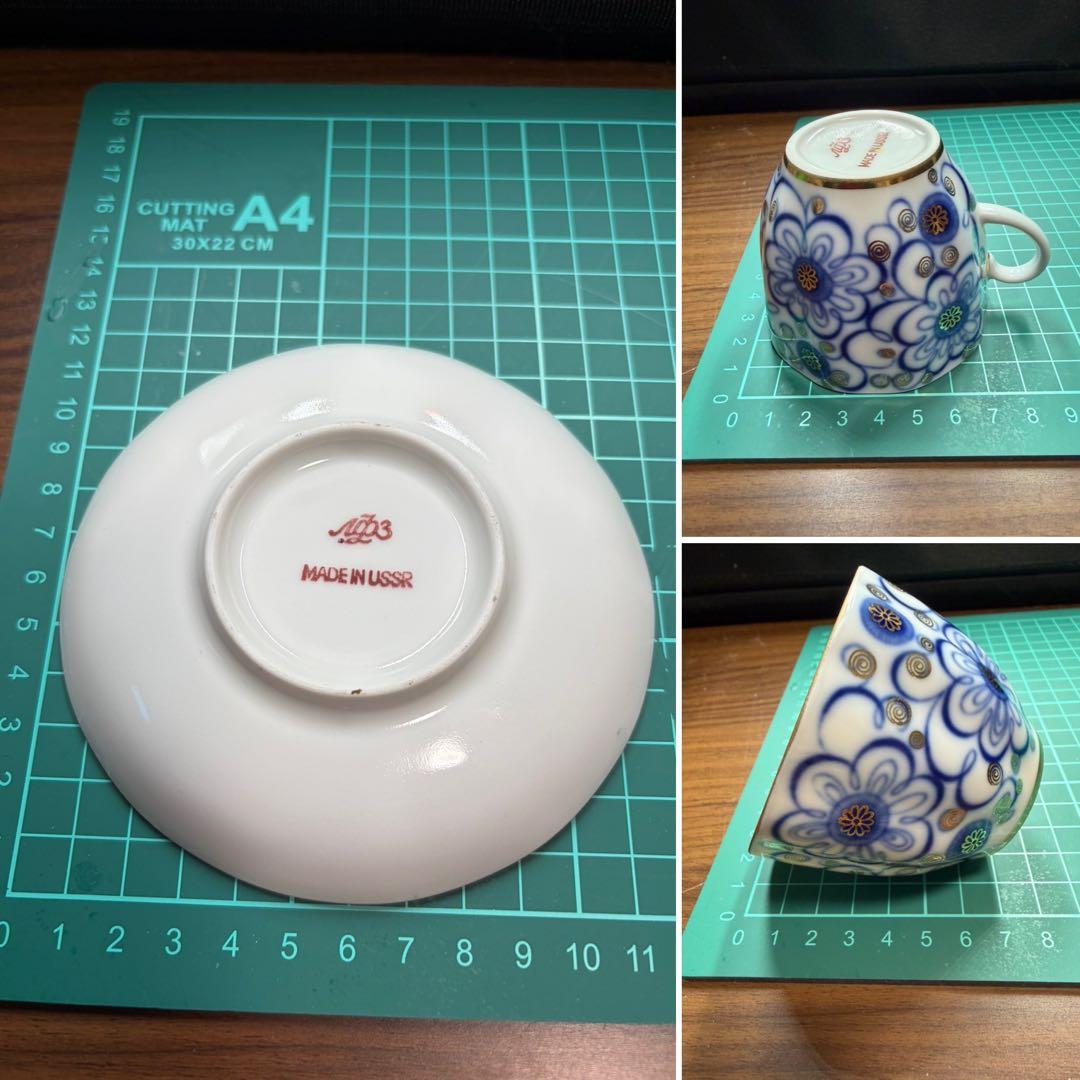 アンティーク　ソビエト　ロモノーソフ　青色系花柄カップ＆ソーサー　２セット①