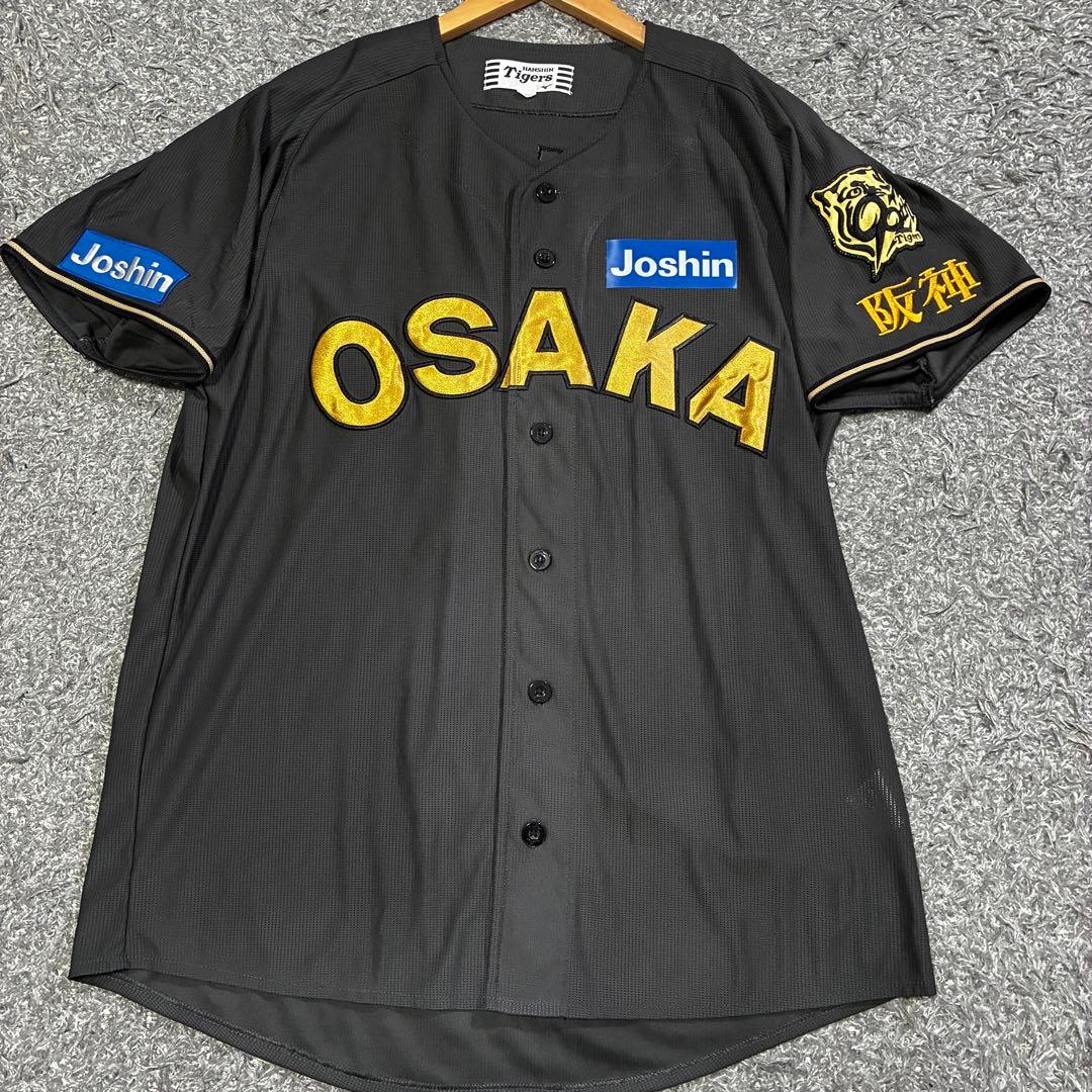 【美品】B-LUCK DYNAMITE 2025 大竹 レプリカユニホーム L