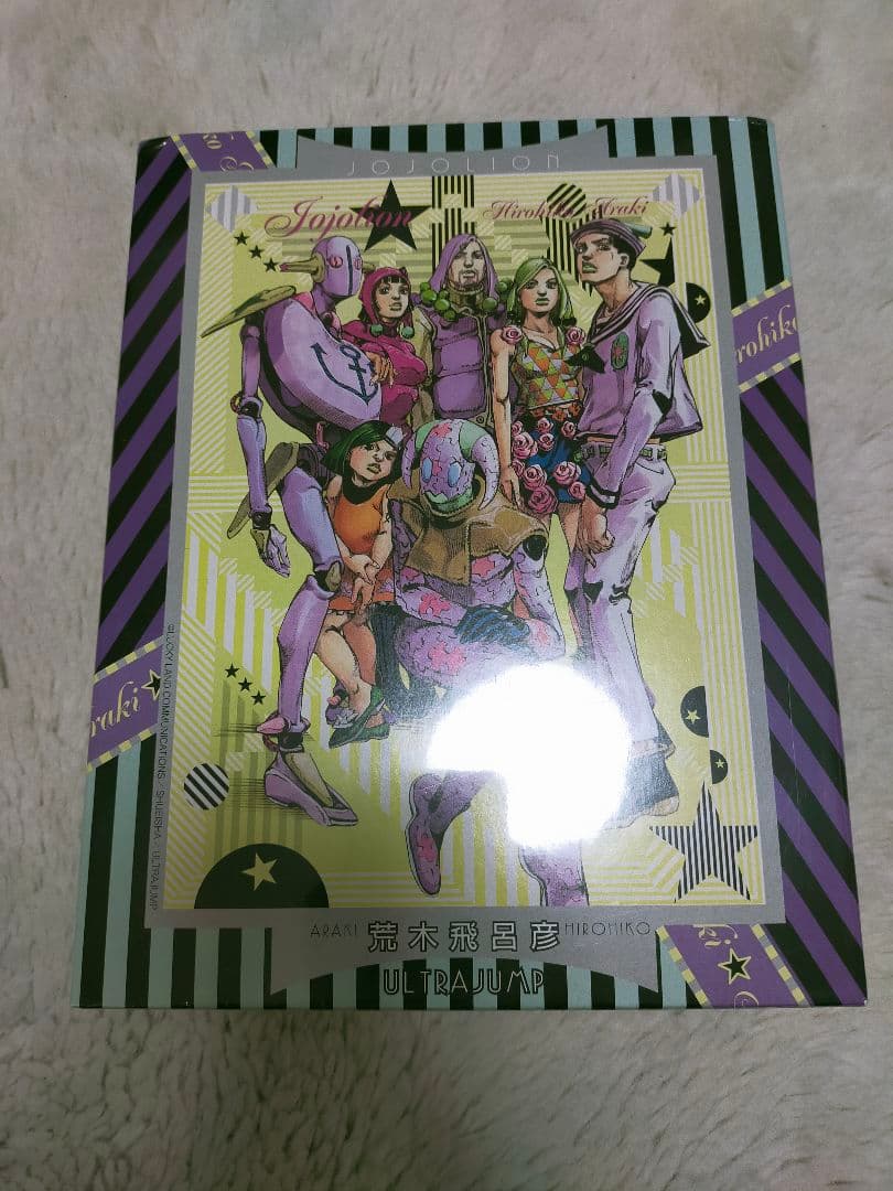 ジョジョリオン　ジグソーパズル