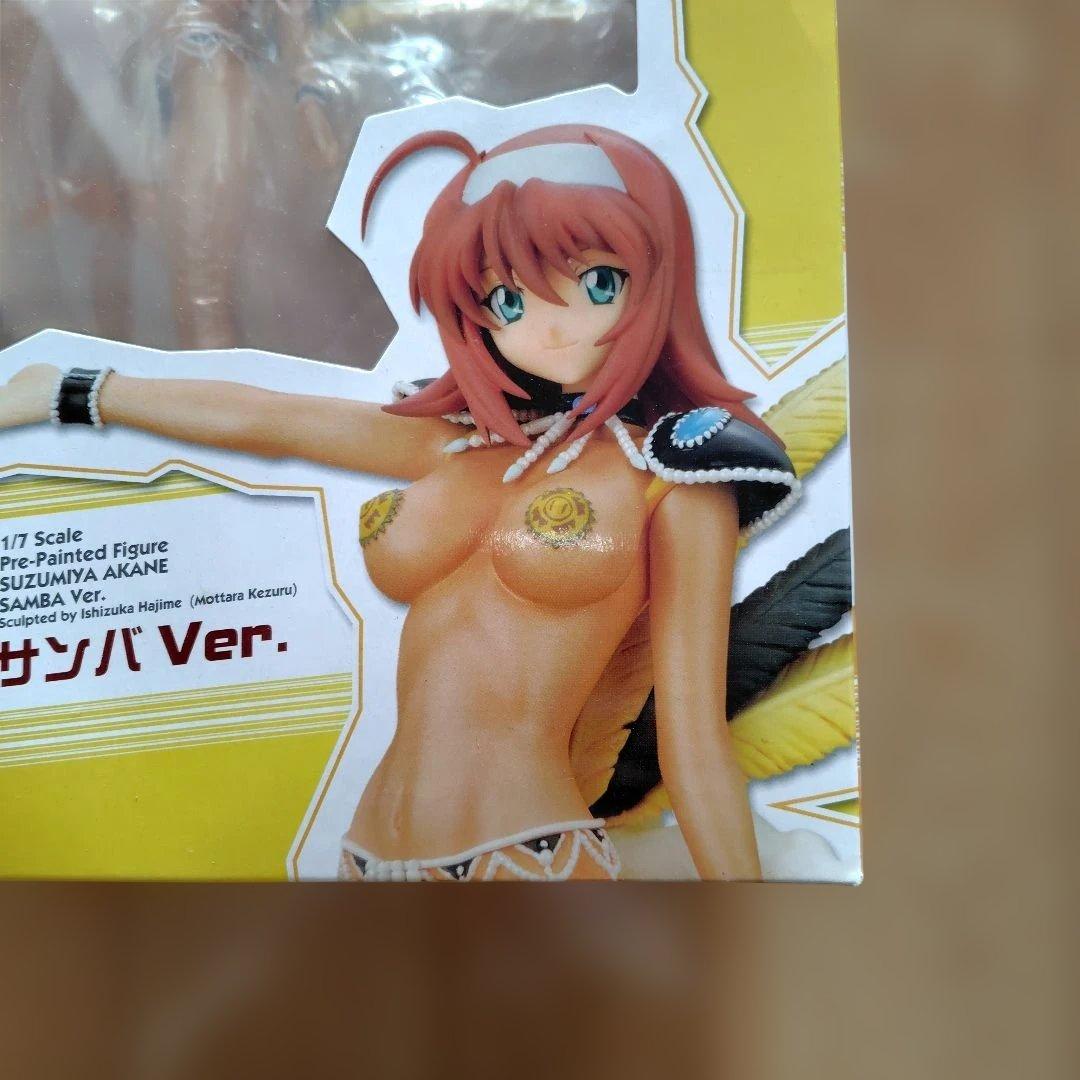 涼宮あかね サンバ Ver. 1/7スケールフィギュア