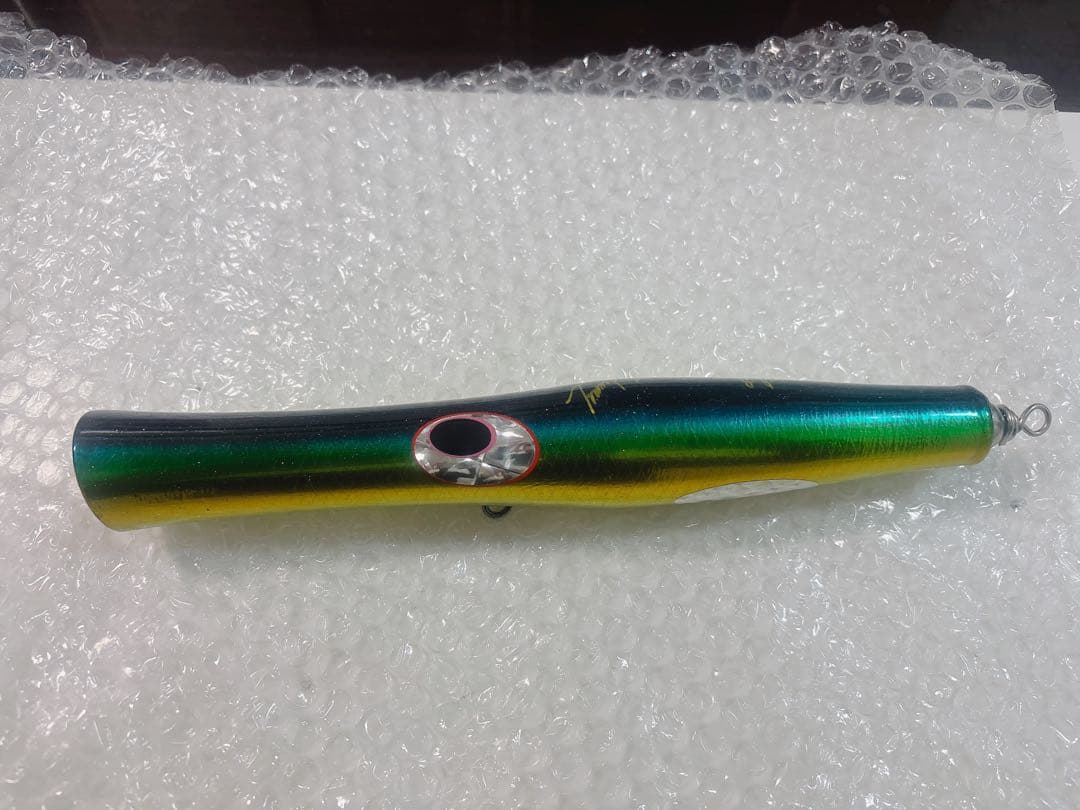 貝田ルアー　トランペット250DX【新品未使用】 値下交渉可　※土日限定価格