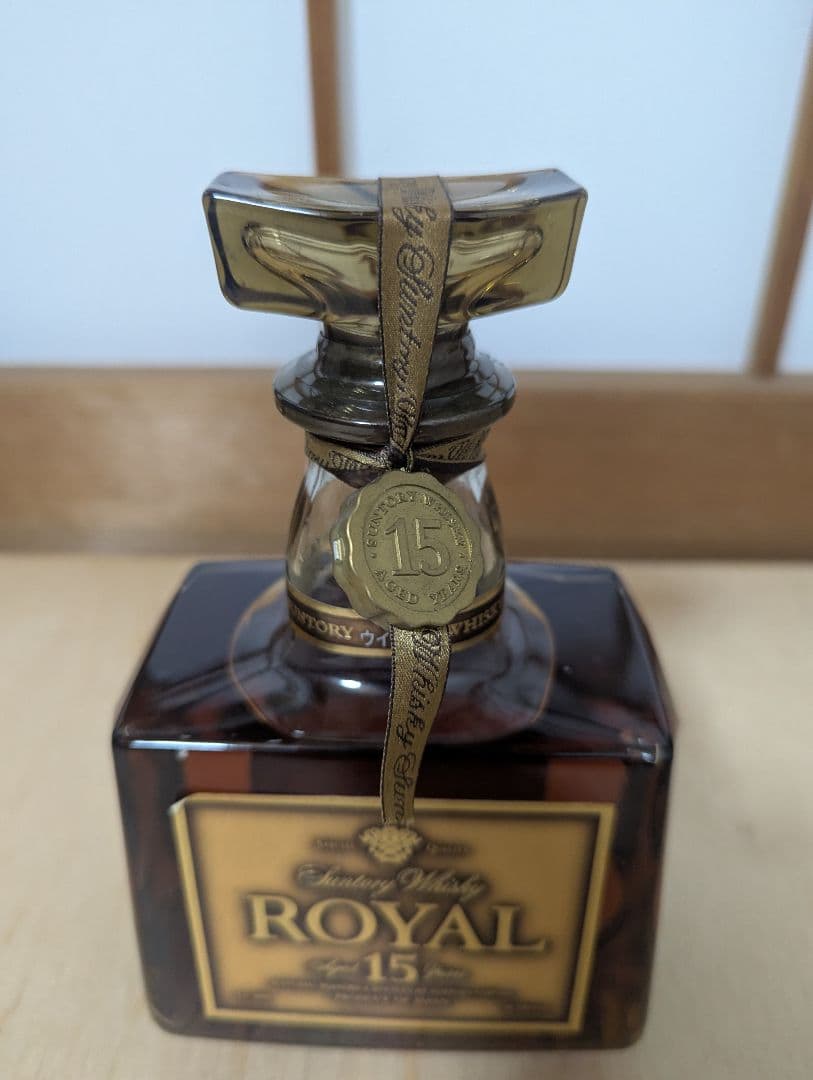 と*ん様 サントリー　ローヤル15年　ゴールドラベル　750ml 未開封
