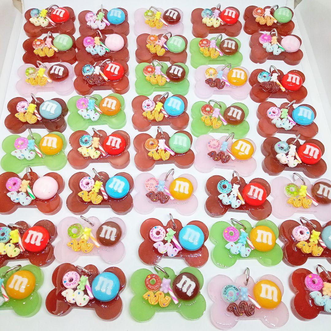 あんこ様☆専用ページ