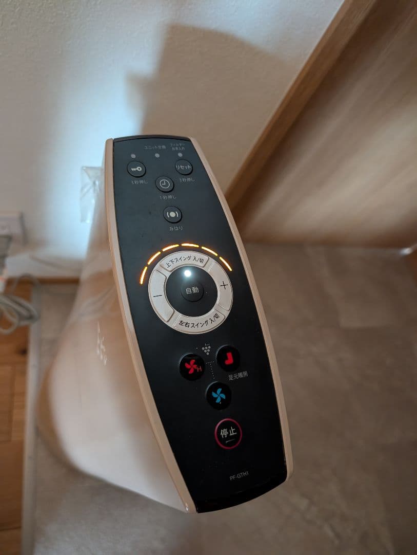 SHARP プラズマクラスターヒートイオンファン PF-GTH1-C