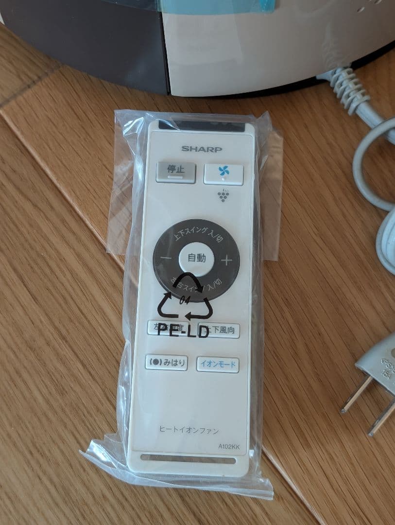 SHARP プラズマクラスターヒートイオンファン PF-GTH1-C