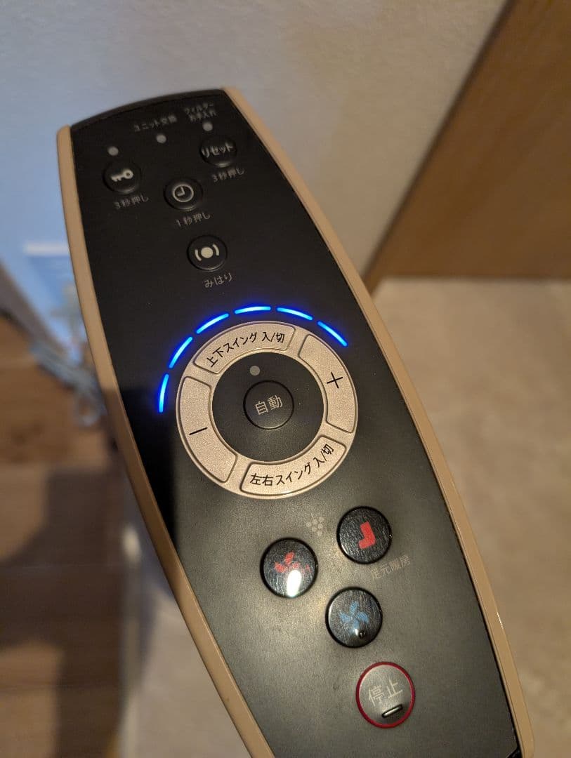 SHARP プラズマクラスターヒートイオンファン PF-GTH1-C