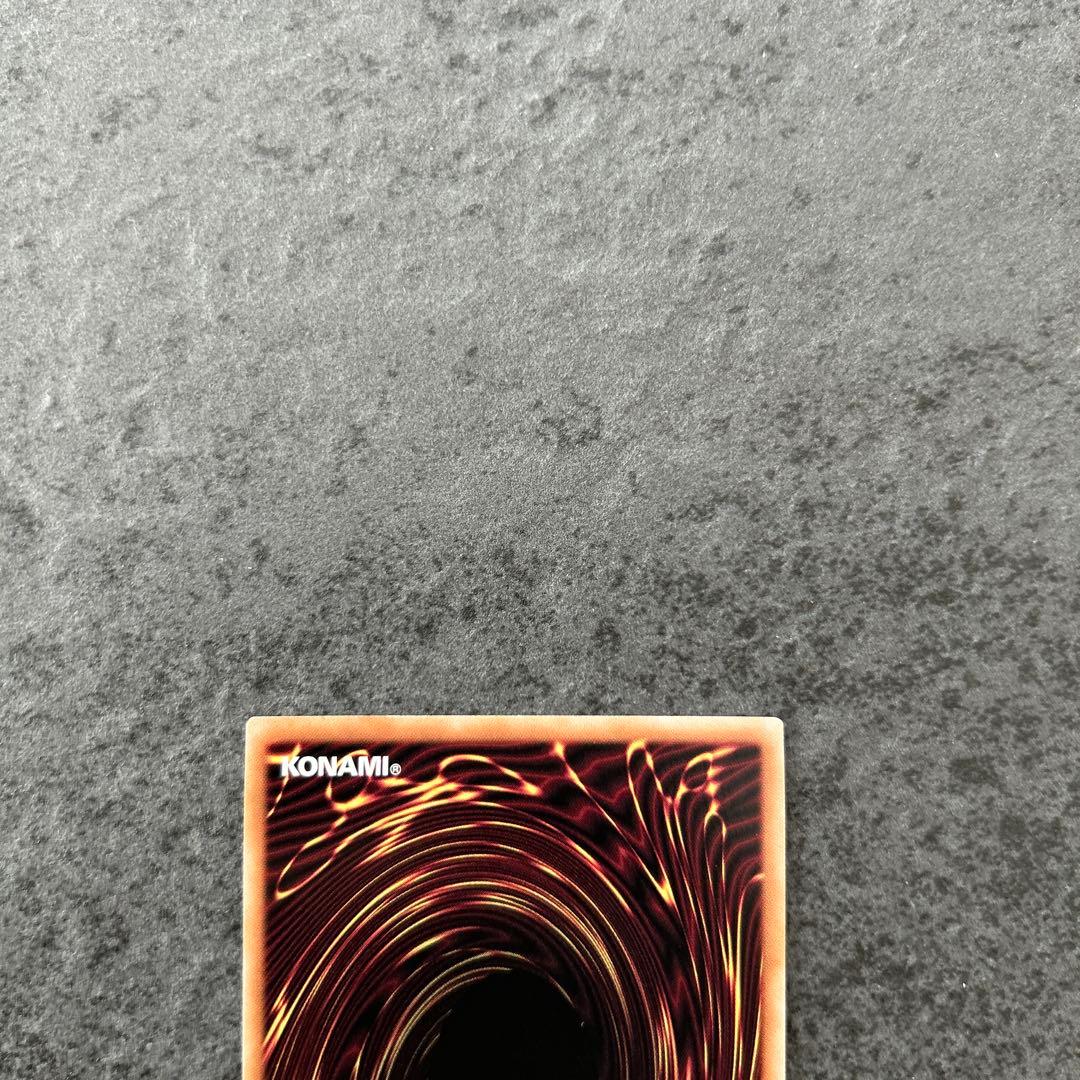 遊戯王　日本選手権　プロモ