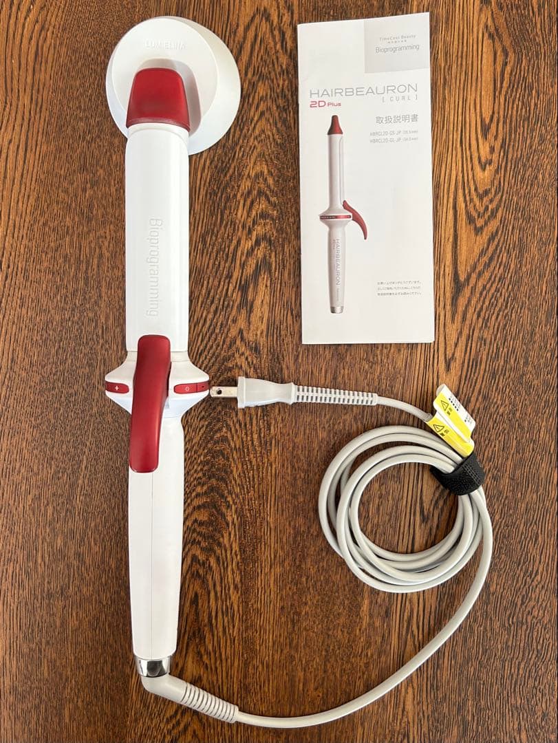 ヘアビューロン　2DPlus カール　34mm