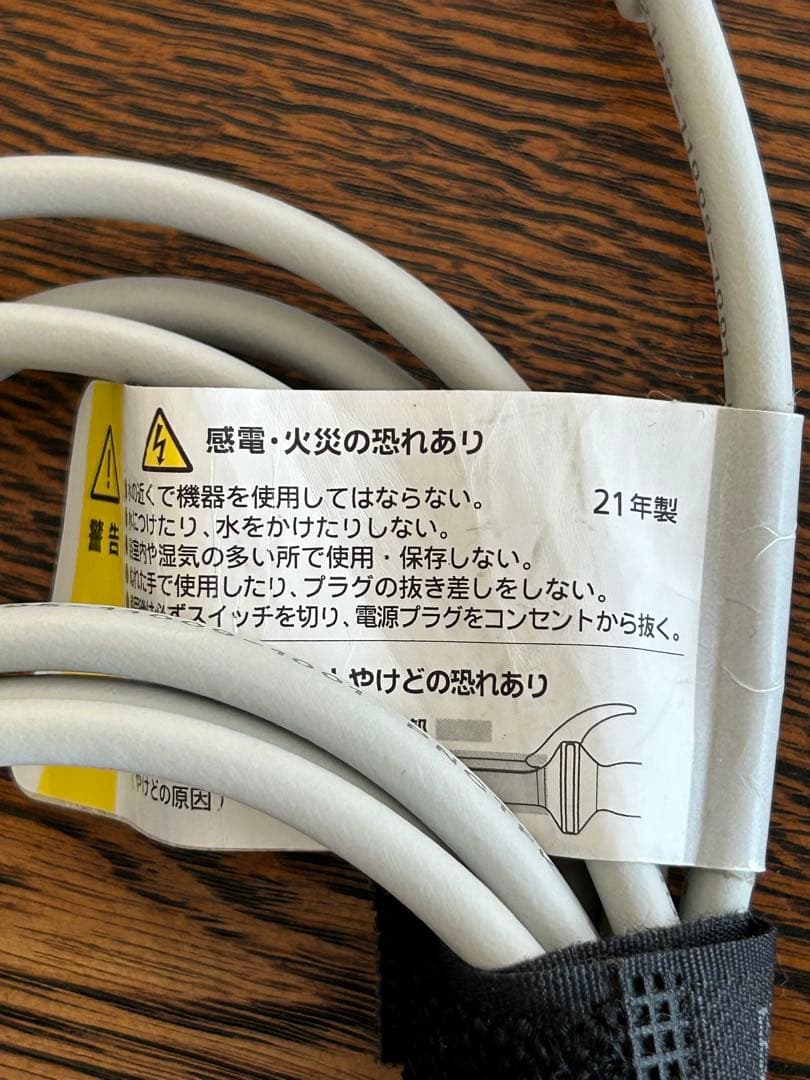 ヘアビューロン　2DPlus カール　34mm