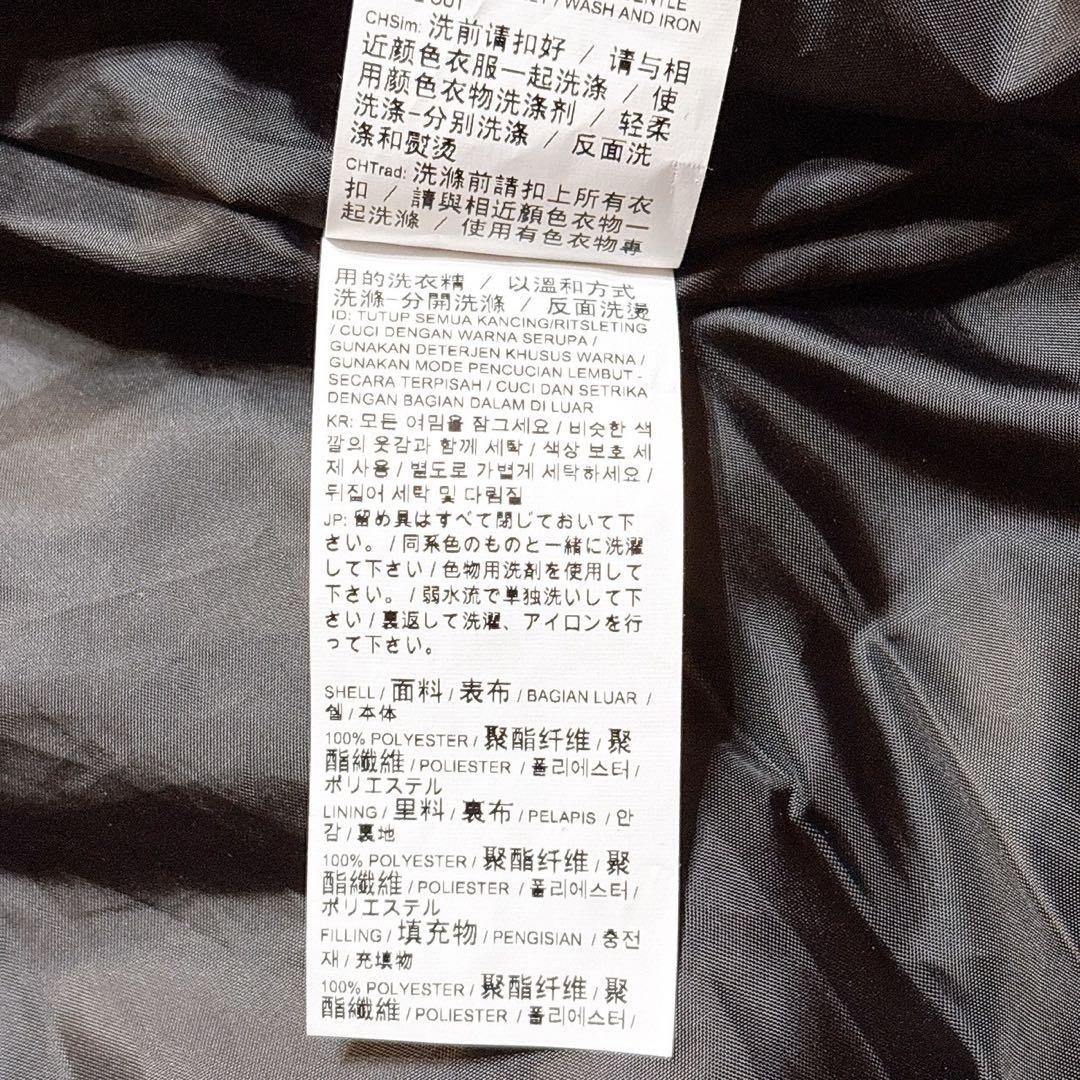 【プーマ】 PUMA ベンチコート パデットコート サッカー ウォームアップ M