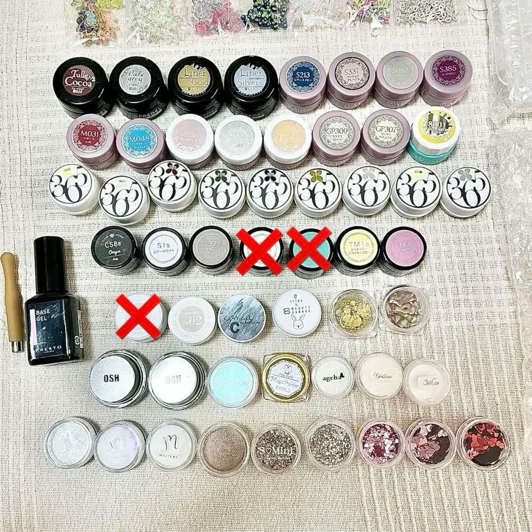 ネイル用品 まとめ売り 開業・練習用セット プロ用ジェル多数