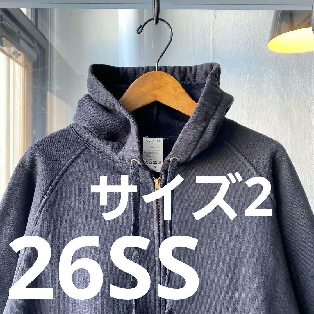 comoli サイズ2 コットン裏毛ジップパーカ