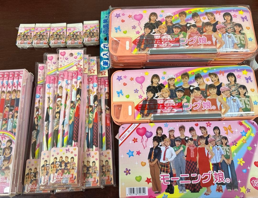 モーニング娘。デラックス筆箱　色えんぴつ　消しゴム　鉛筆セット