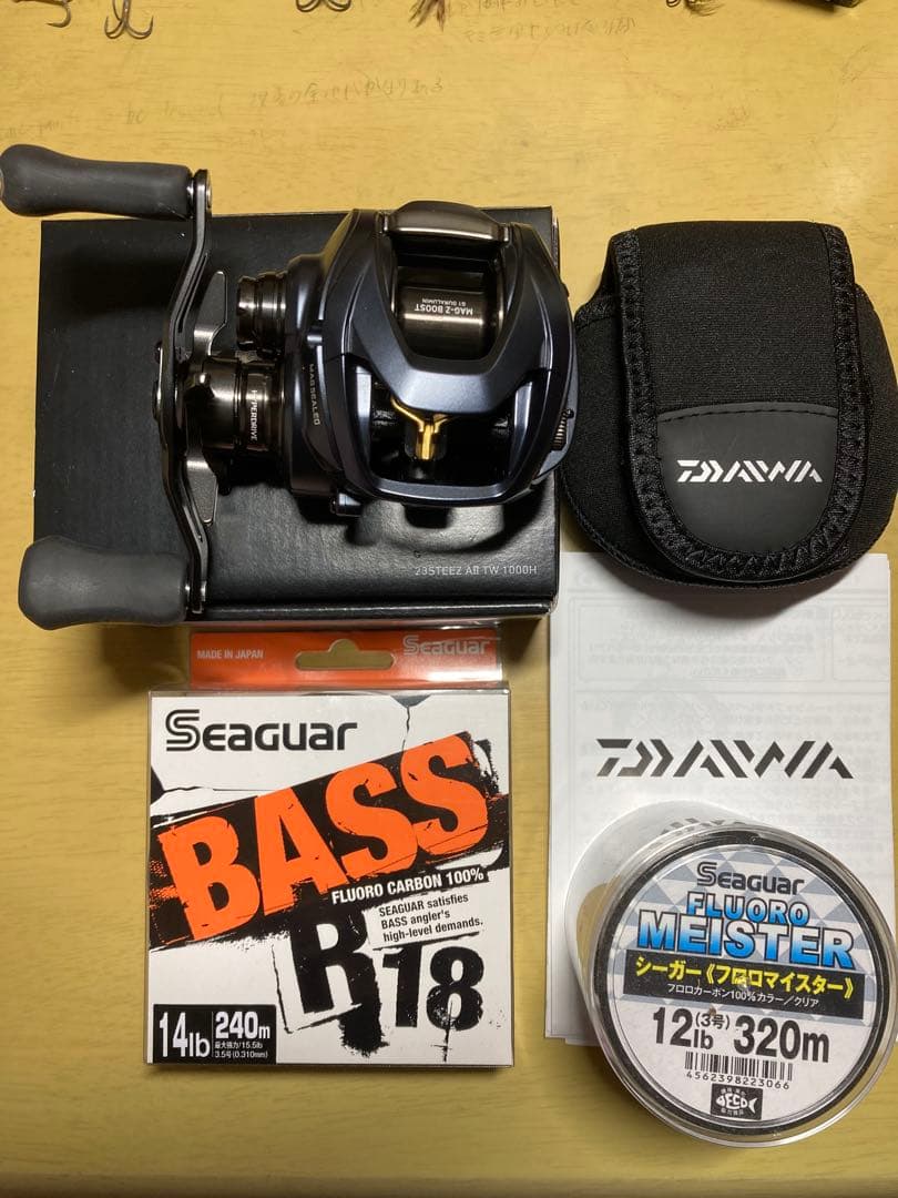 ダイワ　スティーズAⅡTW シーガー　フロロマイスター　R18 フロロバス