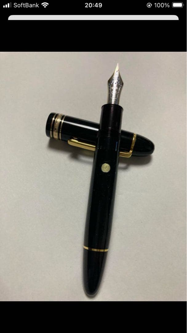 MONTBLANC MEISTERSTUCK 149 4810 ペン先14K