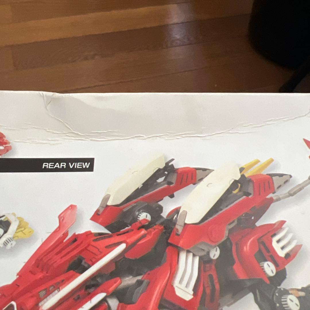 ゾイド ブレードライガー　レオン仕様　 Ver. RZ-028