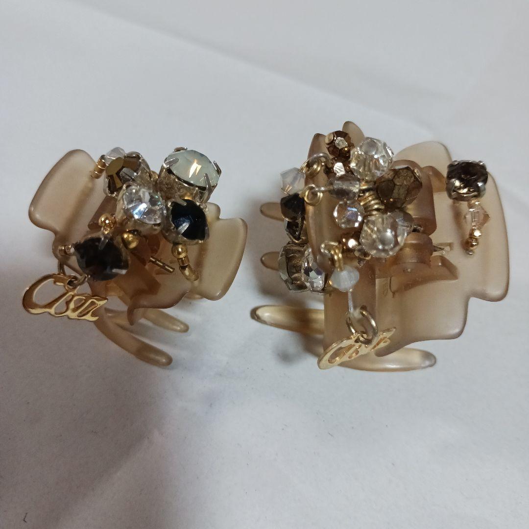 まめ　Complex Bizベージュ デザートクリップ2個セット