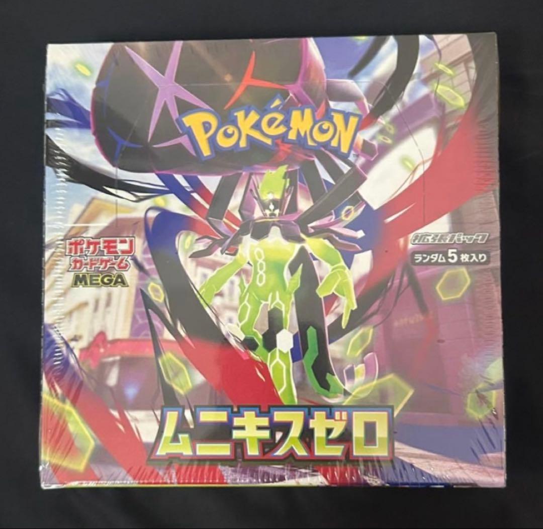 ポケモンカード　ムニキスゼロ　シュリンク付き　BOX　１箱