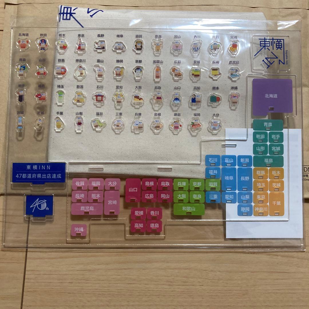 東横イン　アクリルスタンド　当選品