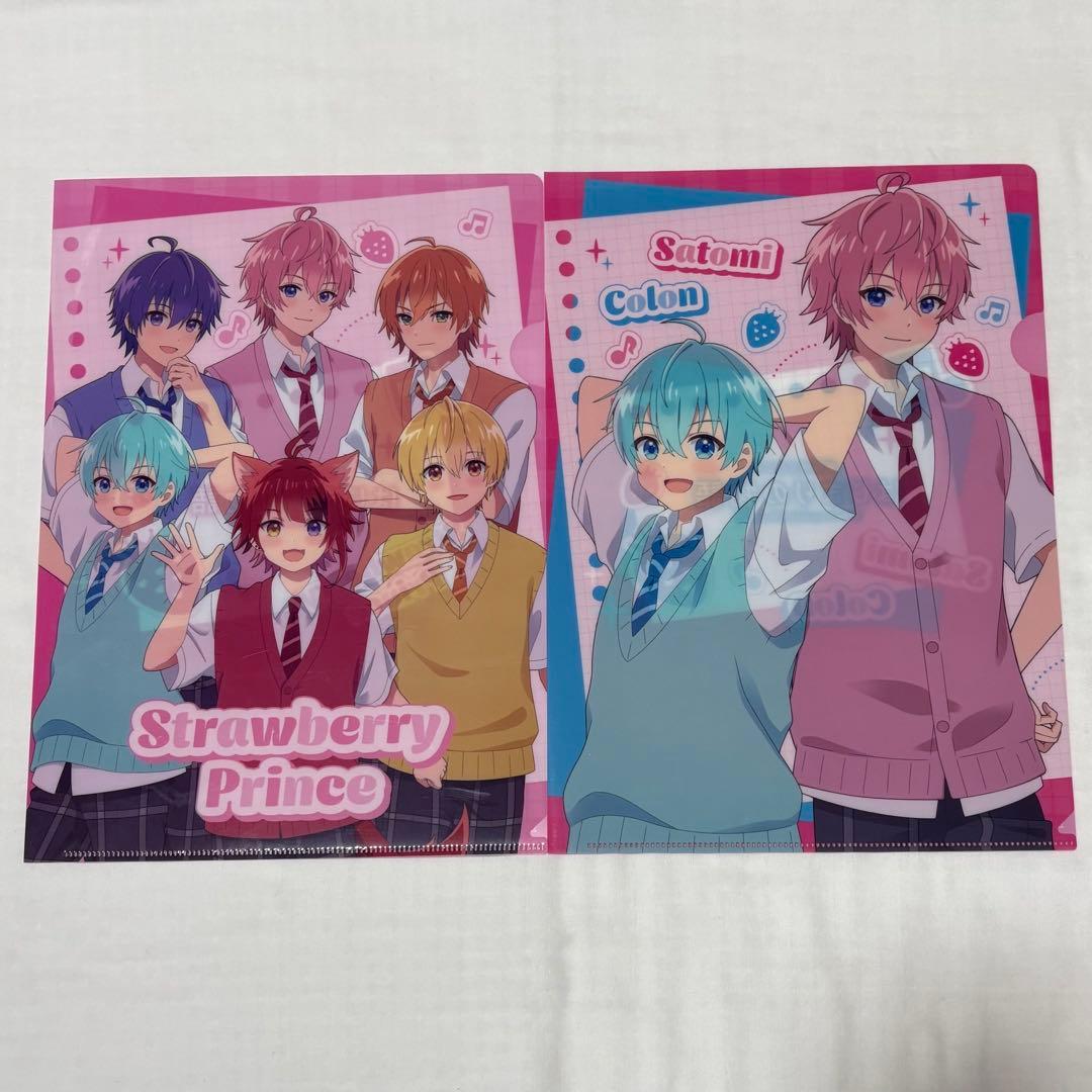 すとぷり　ジェルくん　まとめ売り　42点