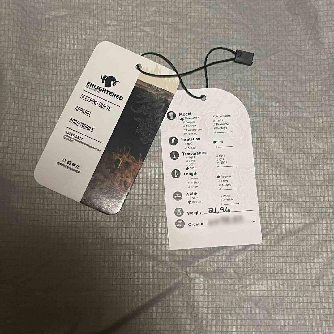 【未使用】EE レベレーション キルト 950FP 20°F ドラフトカラー付