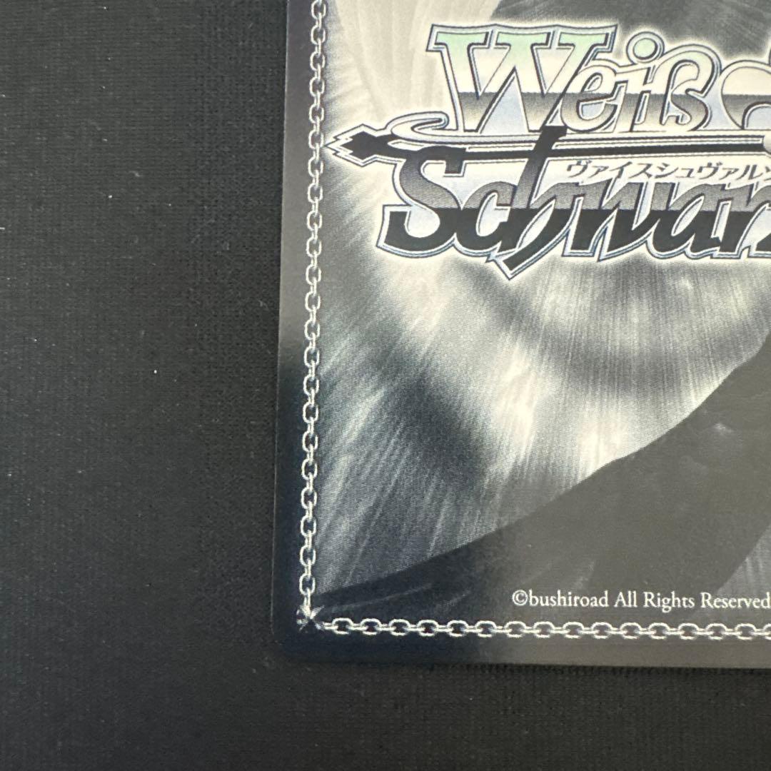 ヴァイスシュヴァルツ 推しの子 陽東高校芸能科 ルビー SP サイン