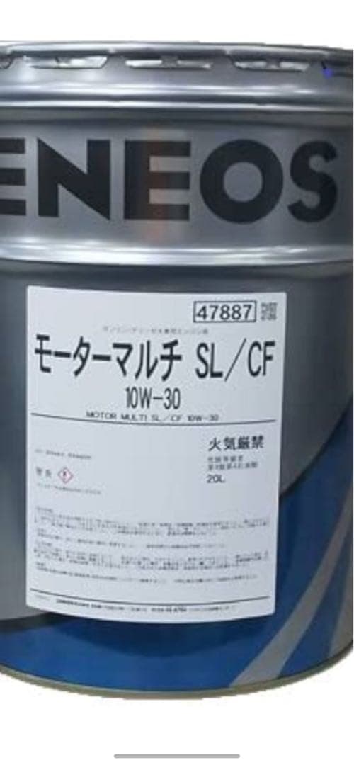 ENEOS モーターマルチ SL/CF 10W-30 20L