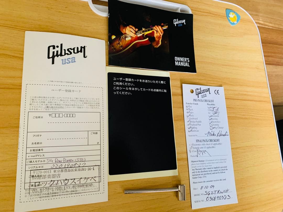 Gibson/ギブソン/USA/SG/エレキギター/ブラック/黒