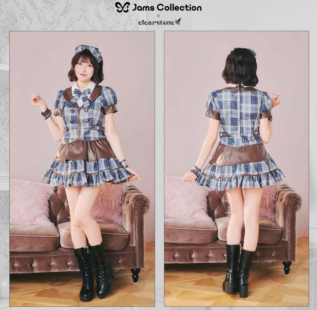 クリアストーン　リリカルパレット　ショコラメイド