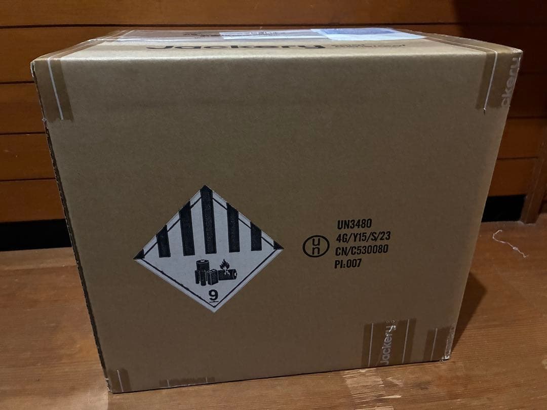 【新品未開封】Jackery ポータブル電源 1000 Pro 発電機