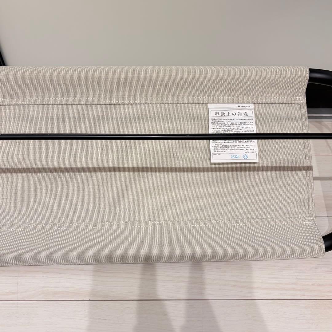 【美品】スノーピークFDベンチ アイボリー LV-071-1-IV チェア