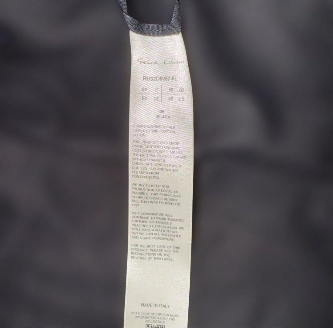 リックオウエンス Porterville ラリー フォグポケット シャツ