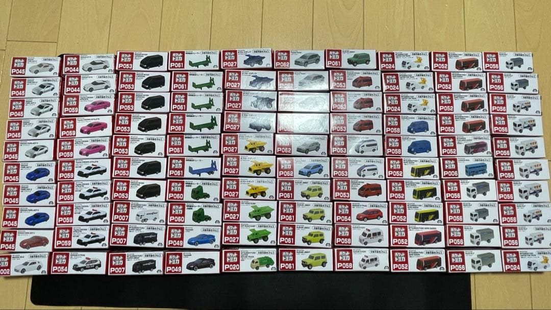 ポケットトミカまとめ売り 100台