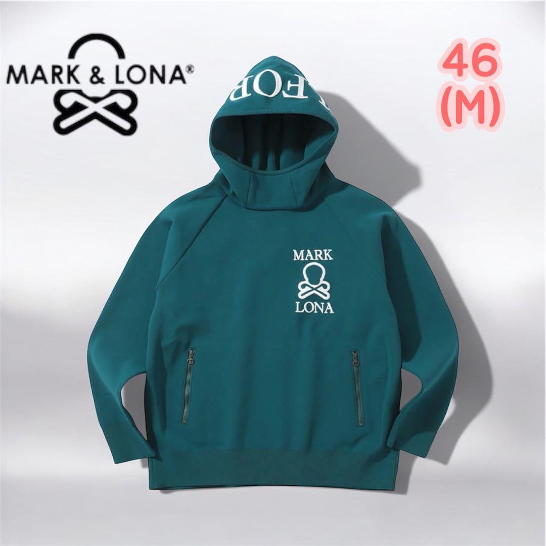 MARK & LONA 46(M) ニットフーデットパーカー グリーン