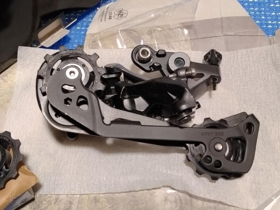 GRX RD-RX812 11S カスタム品 ロー最大46T フロントダブル対応