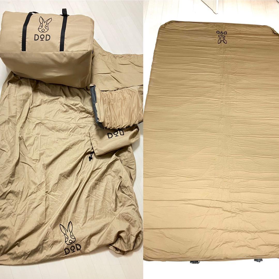 DOD ソトネノキワミ Mサイズ 枕付き　カバーあり　マットレス　マット